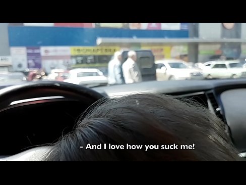 ❤️ Supermerkatuaren kanpoko aparkalekuan xurgatua ❌ Pornografia pornoan eu.virtsextor.ru ❌️❤